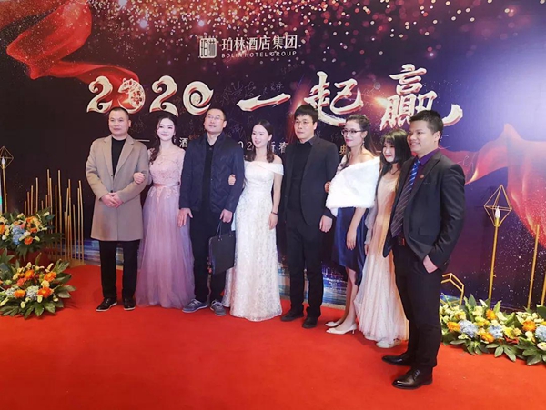 佳佳乐地板荣获“珀林酒店集团2019年优质供应商”称号