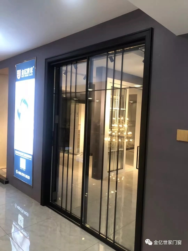 金亿世家门窗告诉您 全屋门窗清洁妙招