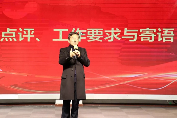 千年舟全屋定制：人资行政体系年度总结暨竞职会议在集团总部成功召开