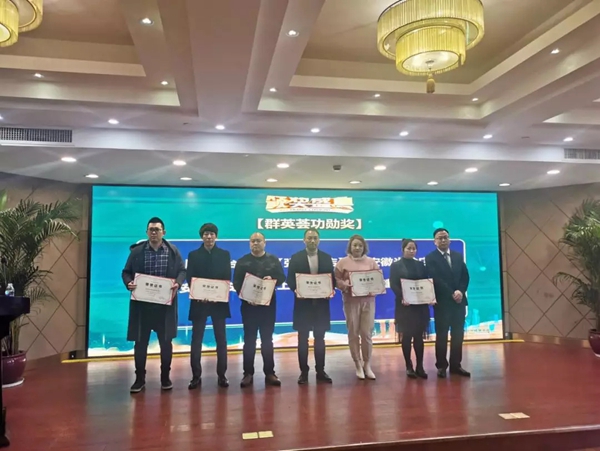 兔宝宝全屋定制2020战略年会完美落幕