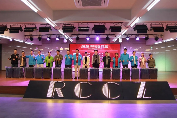 润成创展木业2019年年终总结大会圆满落幕 润成创展木业2019年年终总结大会圆满落幕