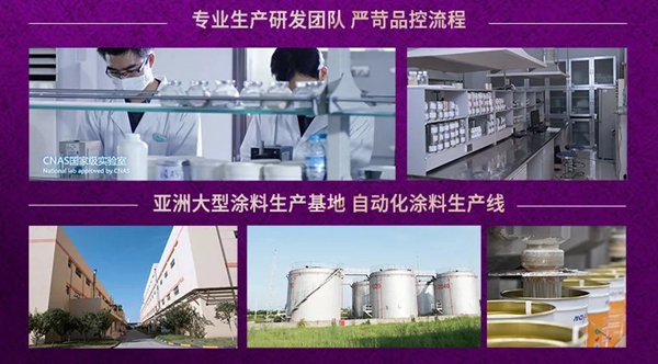 美涂士艺术漆助力广西沿海第一座观光玻璃吊桥腾云驾雾