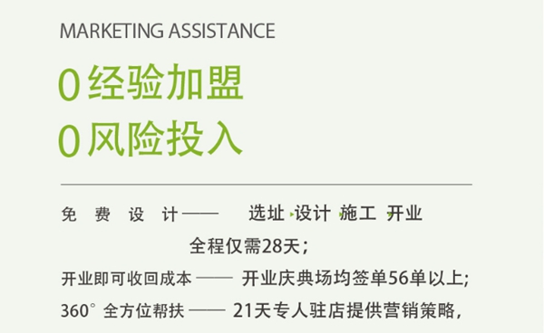 3D无漆木门与您相约第十九届中国国际门业展览会W1-005