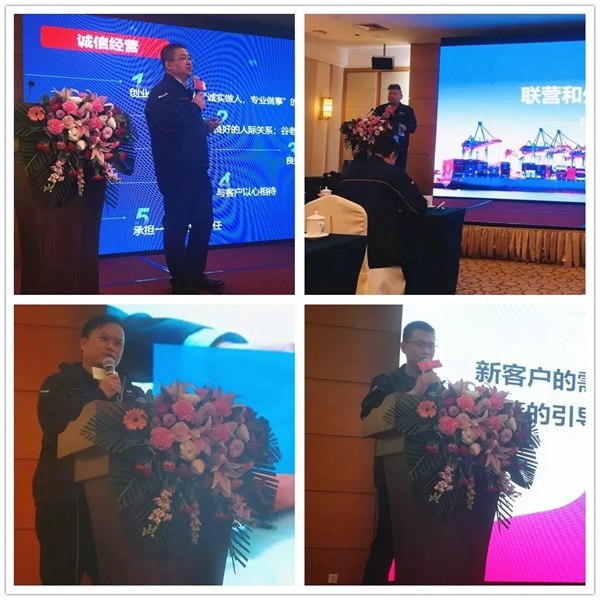 汇龙涂料2020家具漆经销商代表会议完美落幕