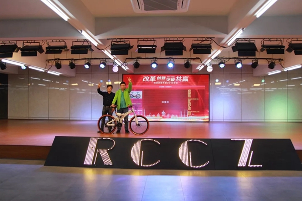 润成创展木业2019年年终总结大会圆满落幕 润成创展木业2019年年终总结大会圆满落幕