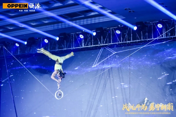 欧派家居集团2019年终总结表彰大会暨2020年迎春晚会完美落幕