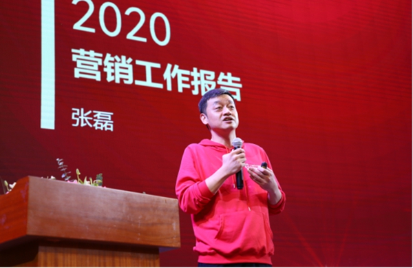 聚智谋变 共攀未来|2020佰怡家经销商大会完满落幕 聚智谋变 共攀未来|2020佰怡家经销商大会完满落幕