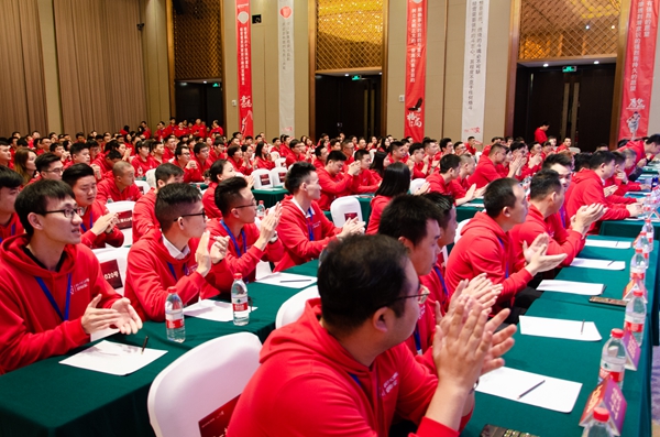 聚·谋变，共·攀登，和·未来|2020佰怡家经销商大会圆满落幕