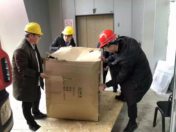兔宝宝2020年战略合作经营年会开幕在即