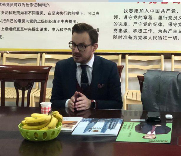 波兰宝林纳集团领导封磊莅临永吉地板参观考察