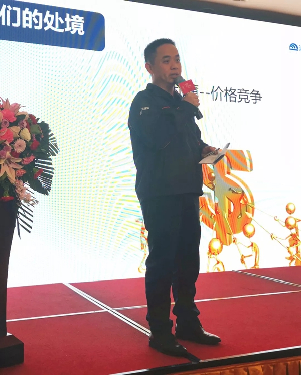 汇龙涂料2020家具漆经销商代表会议完美落幕