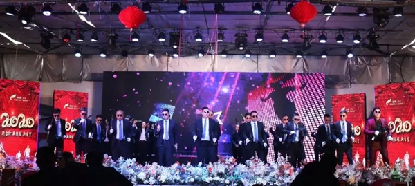 卡登莱全屋定制2020年年会隆重举行：新台阶 新征程 新希望