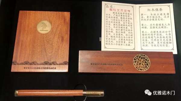 优雅诺与兔宝宝达成战略合作 携手走向共赢之路