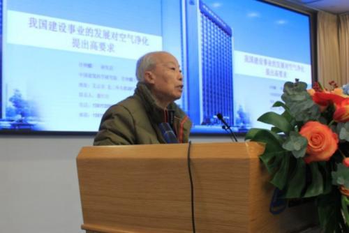 造梦者荣获校园与商用建筑新风净化优秀供应商两大奖项