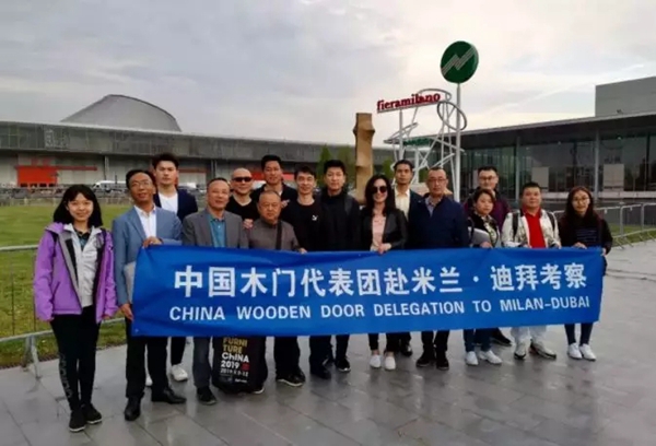 2019年中国木门窗协会工作回顾