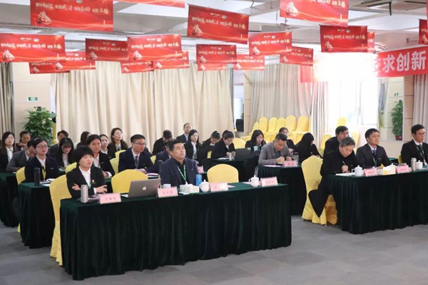 千年舟人资行政体系年度总结暨竞职会议顺利召开
