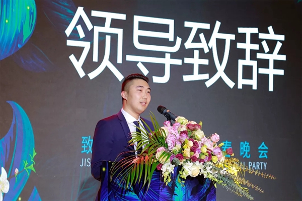 致尚门窗2020年迎春晚会圆满落幕