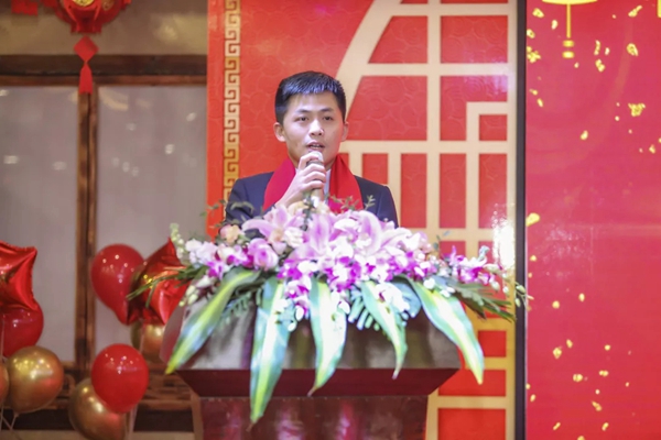 美家美户2020年会盛典暨优秀员工表彰大会精彩回顾
