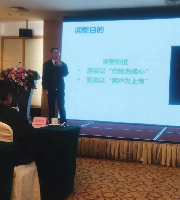 汇龙涂料2020家具漆经销商代表会议完美落幕