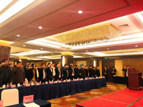 兔宝宝木门2020年合作战略经营年会圆满落幕