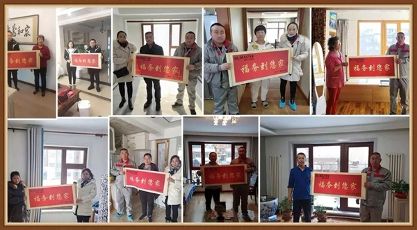 东朗2019年免费上门保养活动圆满结束：感恩客户 砥砺前行
