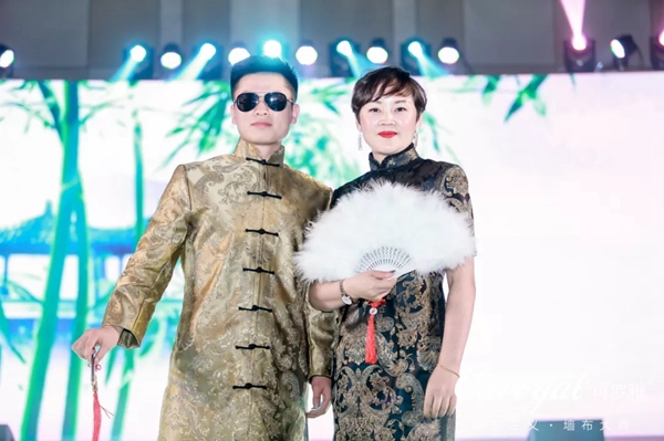可罗雅墙布2020年度生态合作大会暨8周年庆典盛大召开