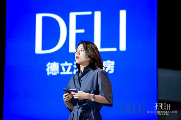 德立淋浴房2020梅奔新品发布会圆满落幕