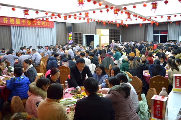 简一家居2019年终盛典暨表彰大会圆满落幕：凝心聚力 不负韶华
