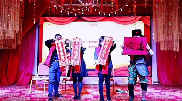 家德利定制家具2020年终总结大会圆满举行