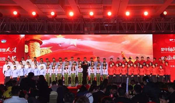 千年舟集团2020年会精彩全记录