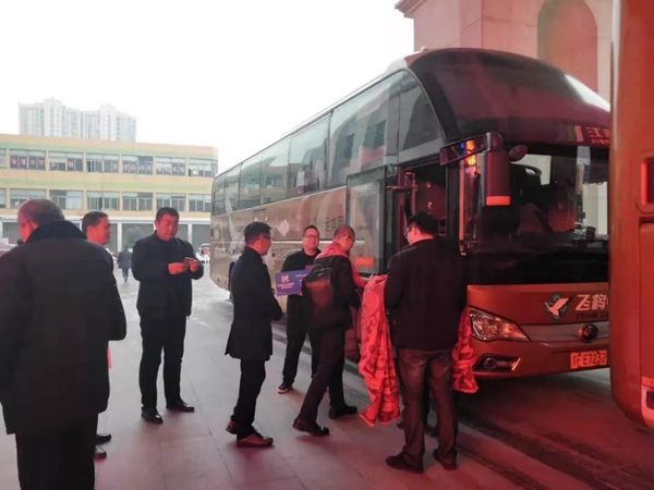 海鹰门窗“高效赋能 创变2020”海鹰股份年度盛典暨2020财富峰会圆满举行