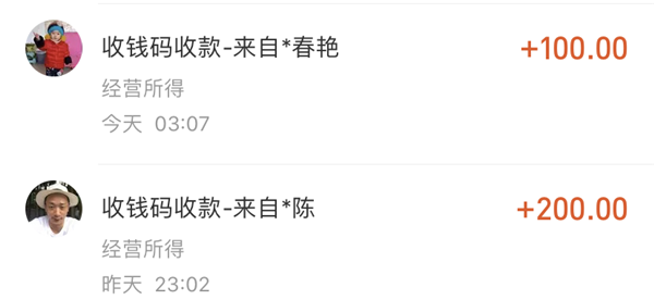 御秀已筹集到善款120756元!助力武汉和全国抗击疫情 御秀已筹集到善款120756元!助力武汉和全国抗击疫情