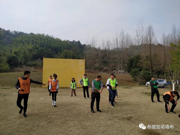 布缇加诺墙布团建活动 燃起梦想的激情
