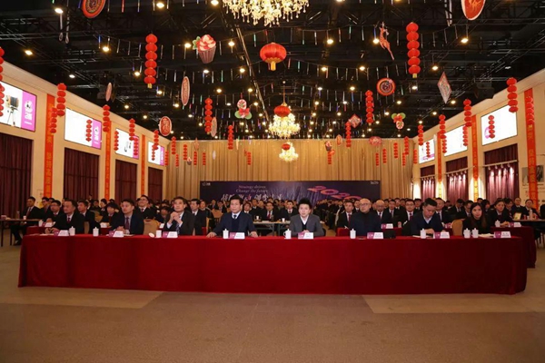 久盛地板2020年度会议在久盛总部顺利召开