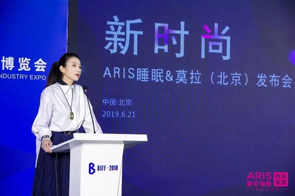 爱依瑞斯家居：感恩每一位“爱”家的您 感谢您的“依”路同行