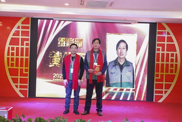 美家美户2020年会盛典暨优秀员工表彰大会精彩回顾