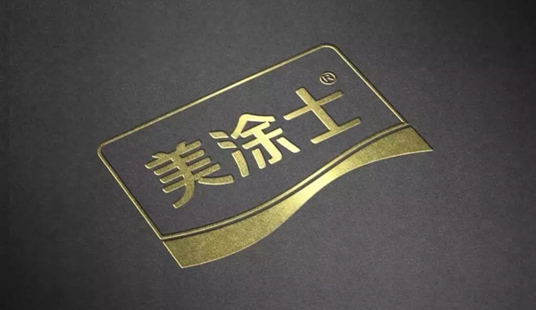 美涂士艺术漆助力广西沿海第一座观光玻璃吊桥腾云驾雾