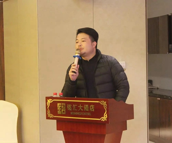 红旗无缝墙布2020年度盛典启动大会圆满收官 红旗无缝墙布2020年度盛典启动大会圆满收官
