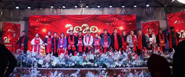 卡登莱全屋定制2020年年会隆重举行：新台阶 新征程 新希望