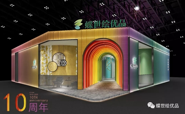 蝶世绘：醉意阑珊中的一点朦胧 沉醉乍泄春光