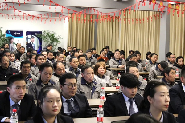 好运来2019年终总结会议暨颁奖晚宴圆满落幕