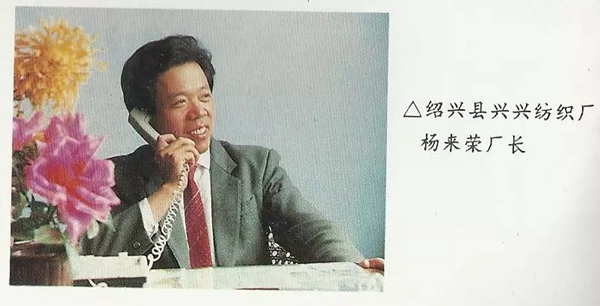 展商推荐 | 金蝉 金致生活蝉意人生 “知了”声叫响国内外