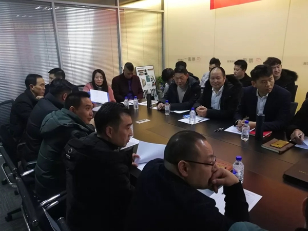 蒂诺一“2019年度述职报告暨2020年工作计划”会议圆满结束 蒂诺一“2019年度述职报告暨2020年工作计划”会议圆满结束