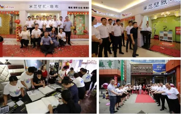 米兰壁纸·墙布2019年获奖无数 背后靠的是什么?