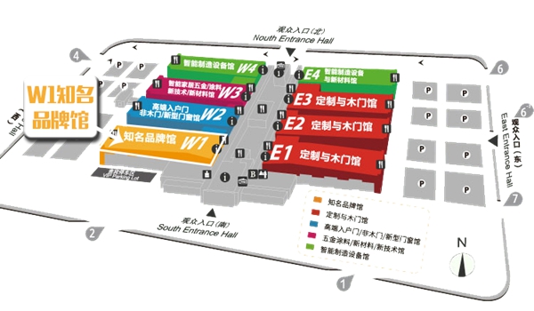 盛会将启！探索2020中国定制家居新市场