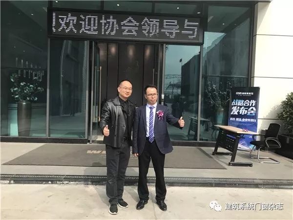 广东德斯莱斯铝业副总经理李富兵:标准化、模块化、系统化 不是谁都能做到