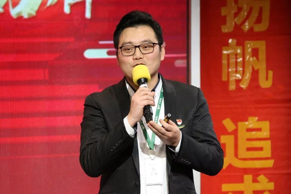 千年舟召开2019年度党建工作总结暨表彰大会
