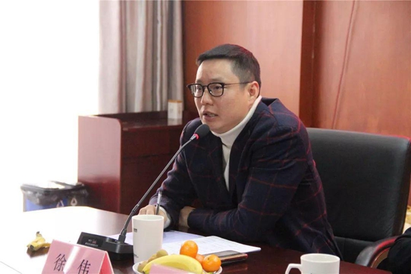浙江省地板协会会长工作座谈会在云峰顺利举办