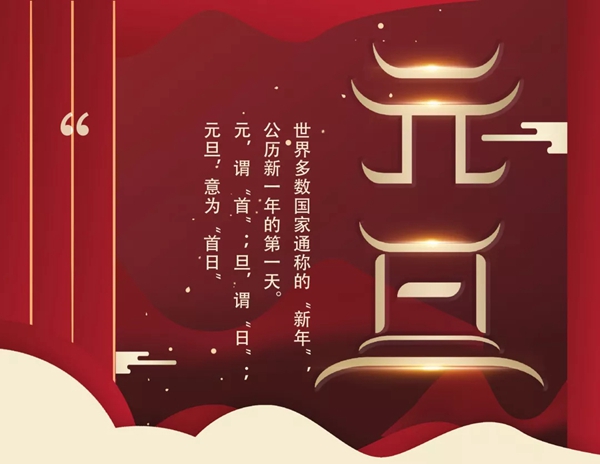 欧仕莱软装2019大事件盘点 荣誉多多收获满满