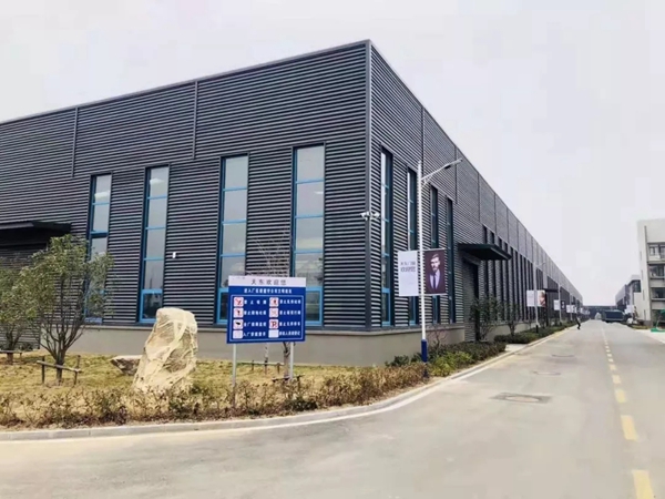 天东门窗2019工作总结暨2020工作计划会议圆满举行 天东门窗2019工作总结暨2020工作计划会议圆满举行
